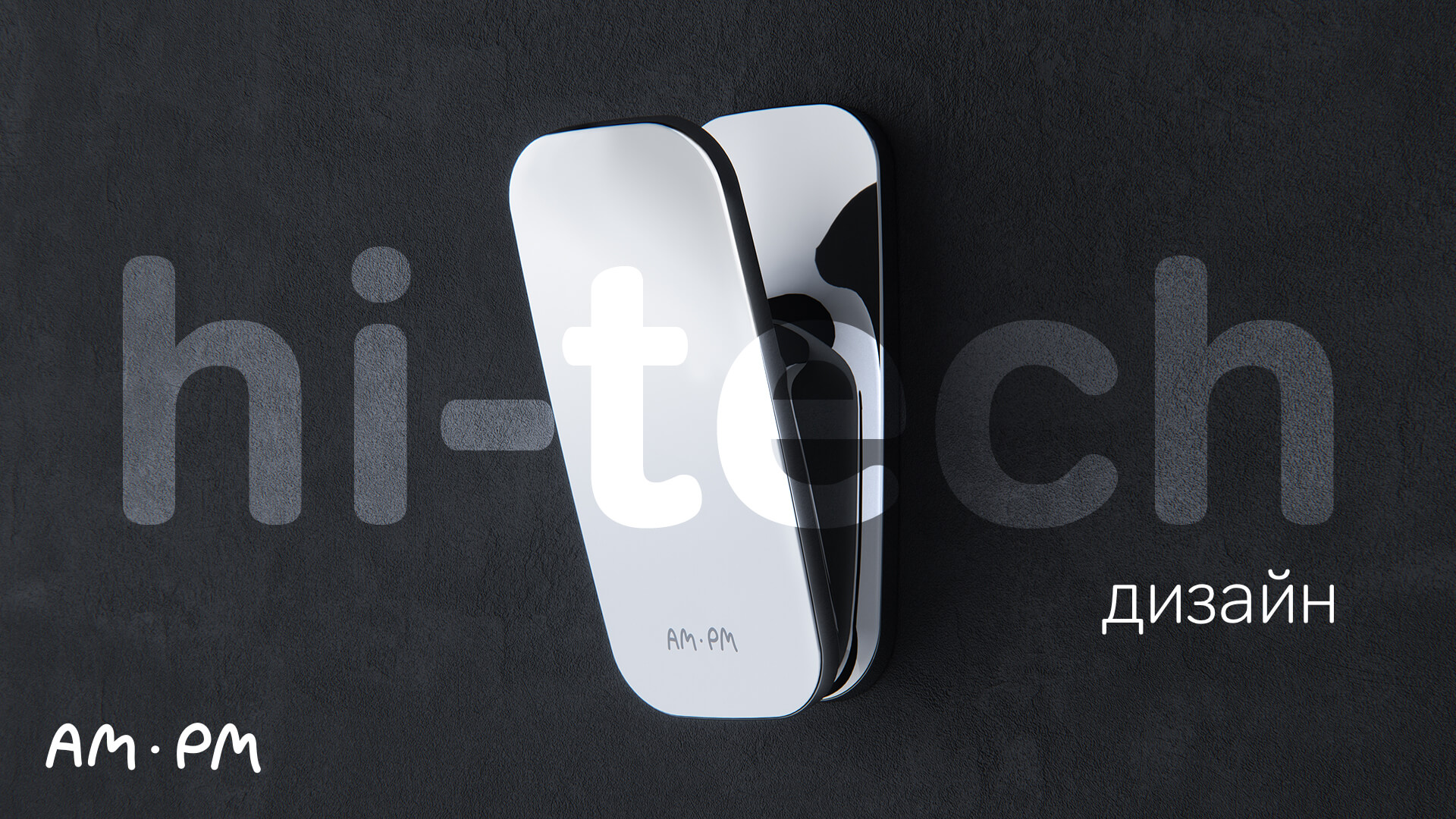 Inspire V2.0 Крючок для полотенец смотреть онлайн