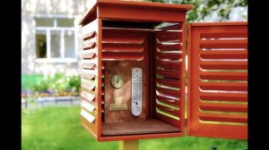 §40 "Тепло в атмосфере"(1), География 5-6 классы, Полярная звезда