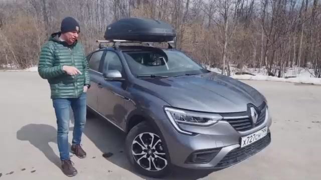 Рено Аркана 2020 - Дальнобой по Трассе. Честный Отзыв смотреть онлайн