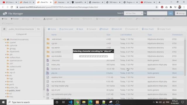 increase max upload size in Bluehost | php.ini | htaccess error | Wordpress max upload size смотреть онлайн