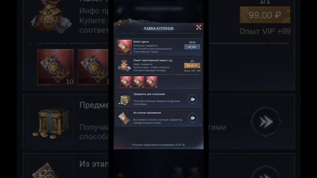 VIKINGARD | ПЕРВЫЙ ВЗГЛЯД | ЭТО ВАМ НЕ ВИКИНГИ ? смотреть онлайн