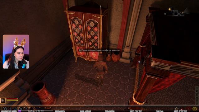 НОЧНЫЕ КОШМАРЫ • Dragon Age 2 #9 смотреть онлайн