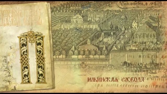 "Почему так называется?" Прохоровка (03.02.2014) смотреть онлайн