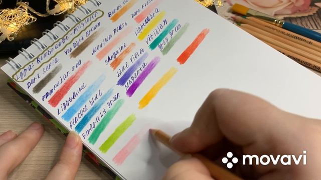 ХОББИ-ВЛОГ-ПОКУПКИ:НОВЫЕ КАРАНДАШИ/ПОПОЛНЕНИЕ В КОЛЛЕКЦИИ LYRA смотреть онлайн