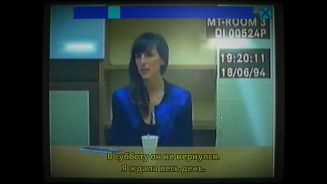 Her Story. Расследуем убийство. [Прохождение] #1 смотреть онлайн