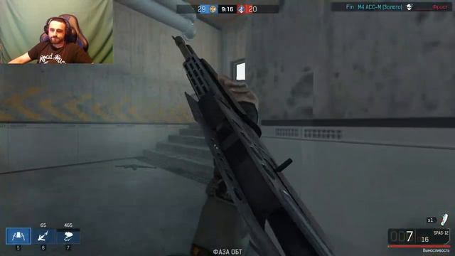 Стрим Ironsight. Бомбанет или нет? смотреть онлайн