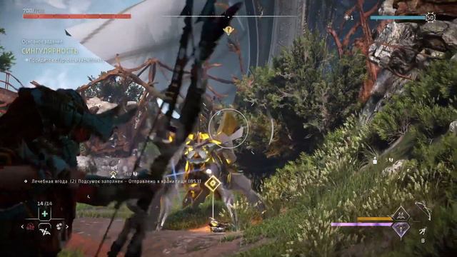 ИГРОФИЛЬМ Horizon запретный запад - НА РУССКОМ (без комментариев) часть 23 смотреть онлайн