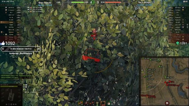 Челлендж на 70к рублей ● Взвод с Sh0tnik