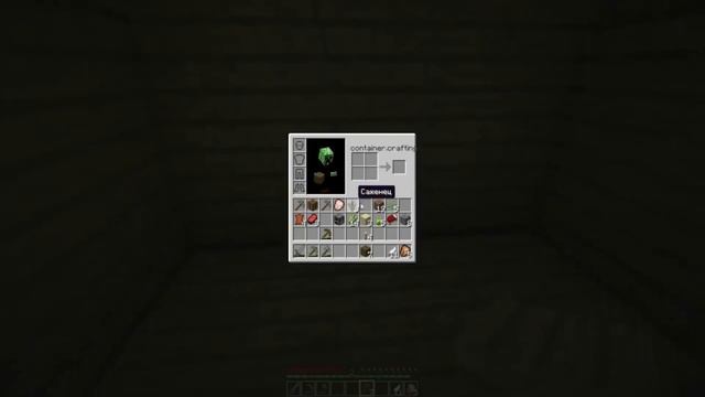 КАК СКАЧАТЬ МАЙНКРАФТ 1.9.0 НА ТЕЛЕФОН БЕСПЛАТНО! смотреть онлайн