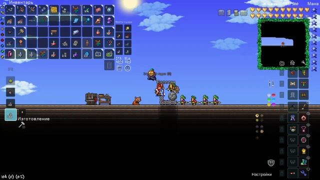 Terraria 1.4.2.3 новый ДЮП ящиков ! смотреть онлайн