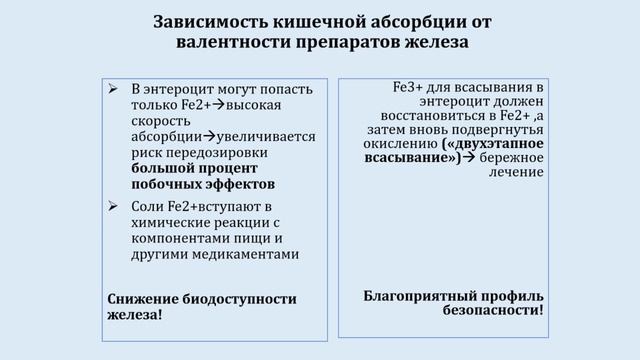 7.avi смотреть онлайн