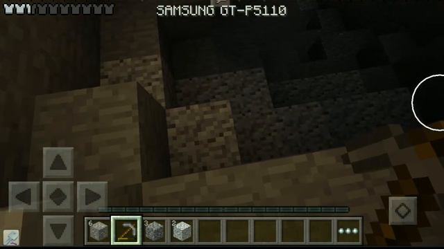 Майнкрафт 0.12.1 ЛетсПлей виживание аа чорт! смотреть онлайн