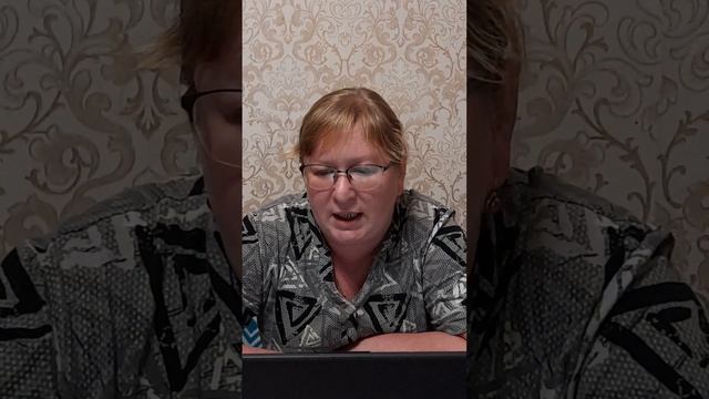 Доклад Скарга Скомаровская «Развитие речи детей с ТНР посредством художественной литературы» 2 смотреть онлайн