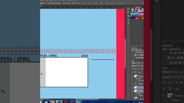 Рисуем календарь в Фотошопе смотреть онлайн
