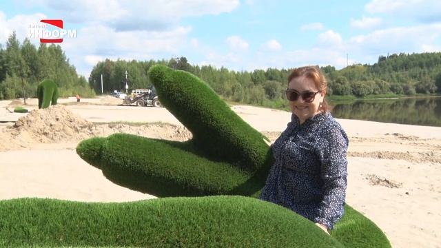 Новые обитатели городского пляжа смотреть онлайн