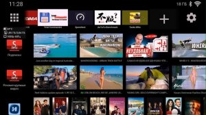 UGOOS X4Q EXTRA Против AM8. МОЙ ВЫБОР ТОПОВОЙ ТВ ПРИСТАВКИ.