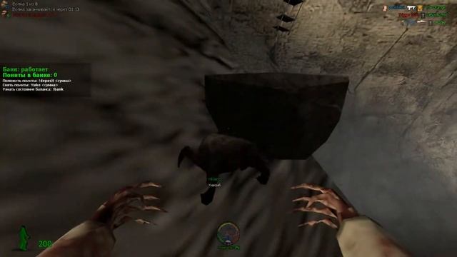 Их не победить! GMod Zombie Survival #2 смотреть онлайн