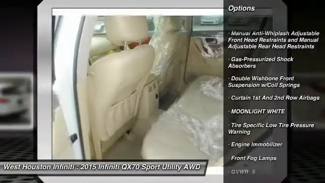 2015 Infiniti QX70 Houston TX X7B032 смотреть онлайн