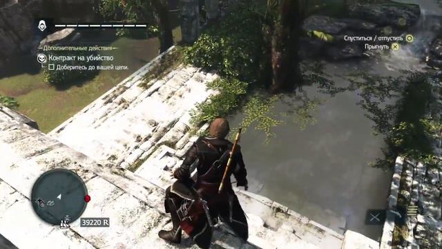 Assassin's Creed Black Flag_В поисках клада 307,195 смотреть онлайн