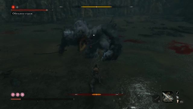 Вторая встреча с Обезьяной-стражем. Sekiro: Shadows Die Twice смотреть онлайн