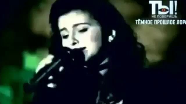 Темное прошлое Анни Лорак смотреть онлайн