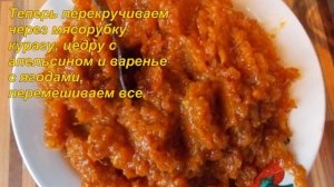 Пирожки с курагой в духовке рецепт