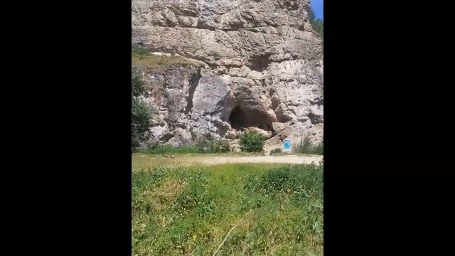 Скала Калим-Ускан с пещерой Салавата Юлаева 12 июня 2020 г. смотреть онлайн