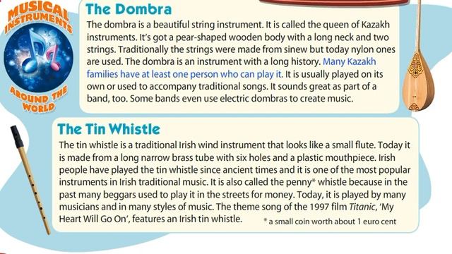 Musical Instruments Around the World (Text) Excel 7 Module 6 смотреть онлайн