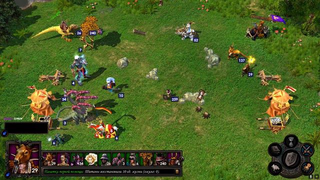 Игра по сети Heroes of Might and Magic V; Хаос vs Дизмораль; Random wars (51) смотреть онлайн