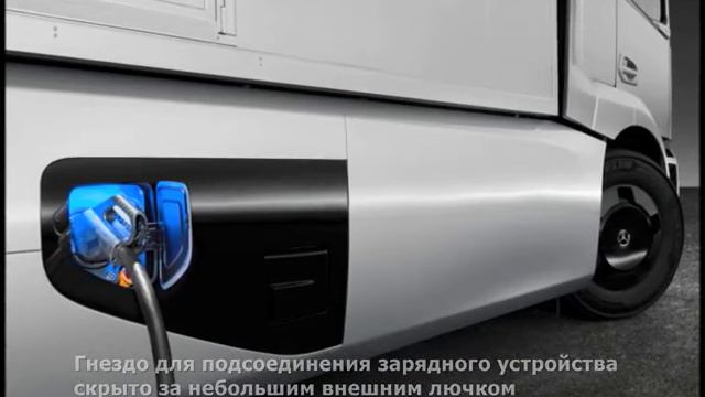 Электрические Mercedes-Benz порвут рынок? Встречаем Vision Van, Urban eTruck и Future Bus! смотреть онлайн