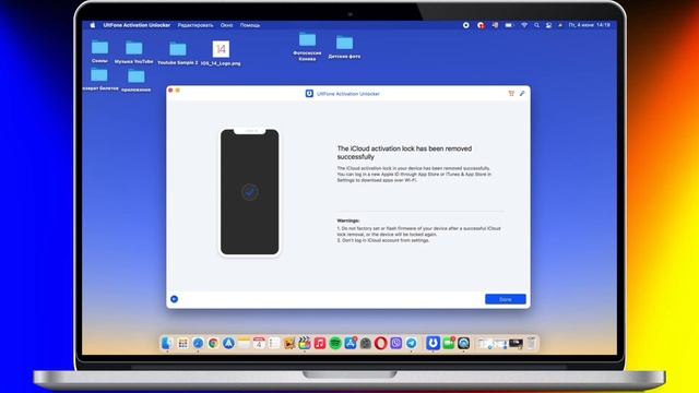 Обход активации iPhone! iCloud Activation Lock 2021 - iPhone, iPad, iPod, iOS 12-14.5 смотреть онлайн