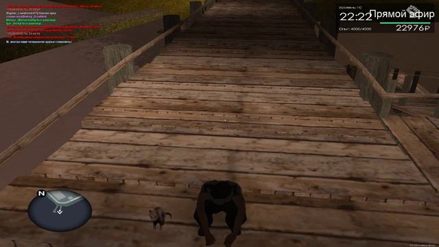 Mta Province demo. Трансляция без комментариев. смотреть онлайн