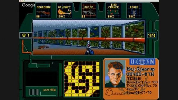 Играем в Zero tolerance Теплица 1