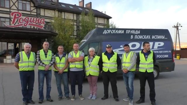Внимание всем постам !!! Устанавливаем громоотводы.