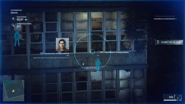 Прохождение Battlefield Hardline Эпизод 1 Снова в школу смотреть онлайн