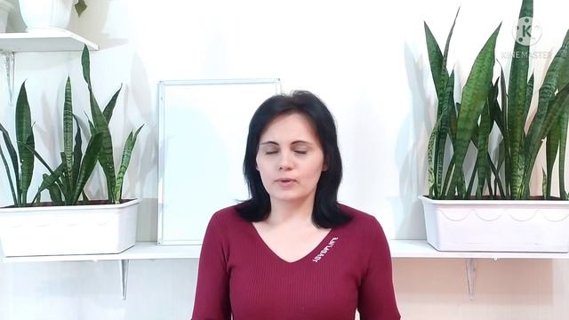 1. Анализ судьбы. Начало.