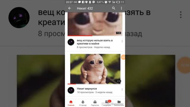Ета важна пасматрэть смотреть онлайн
