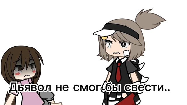 что-то свежое|^ [я знаю там ж а не х перепровлять лень] смотреть онлайн