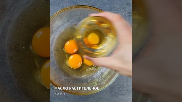 Все в ШОКЕ! Новое открытие для миллионов шокоголиков! #Shorts смотреть онлайн