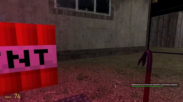 МЫ НАШЛИ НУБИК ЕХЕ МАЙНКРАФТ В ГРЕННИ ОНЛАЙН - Granny Online Horror Game Noob EXE Minecraft смотреть онлайн
