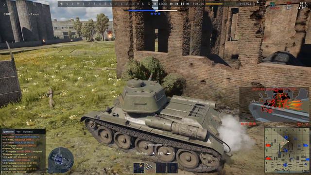 Т-34-85 Главный калибр смотреть онлайн