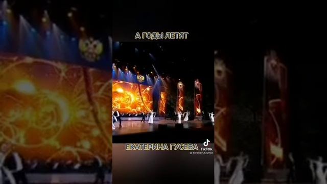 1 октября 2021 г. смотреть онлайн