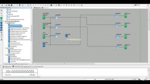 Урок 3 Программирование ONI-PLR