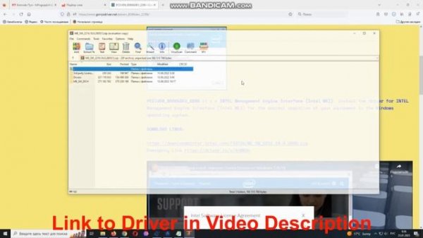 PCI\VEN_­8086&­DEV_­2298 Driver // INTEL Management Engine Interface (Intel MEI) Driver Download