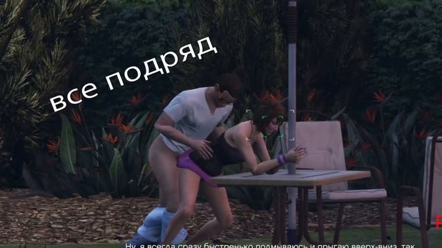 18+ Top secret - Распад банды [РУСС] #gta 5 online тайна раскрыта смотреть онлайн