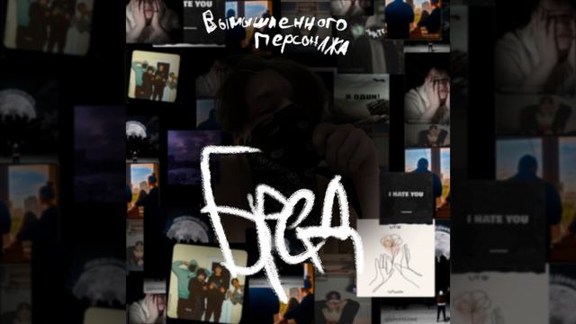 К. М. С .С. смотреть онлайн