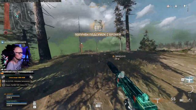 Трепещите ЧИТЕРЫ!!! Скоро новый Anti-Cheat RICOCHET - Call of Duty: Warzone смотреть онлайн