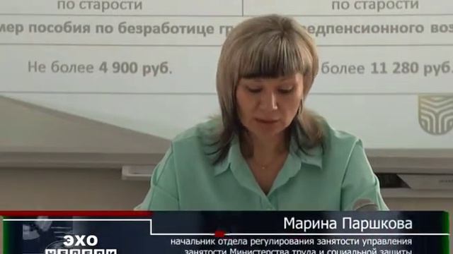 Семинар в Скопинском центре ремёсел. смотреть онлайн