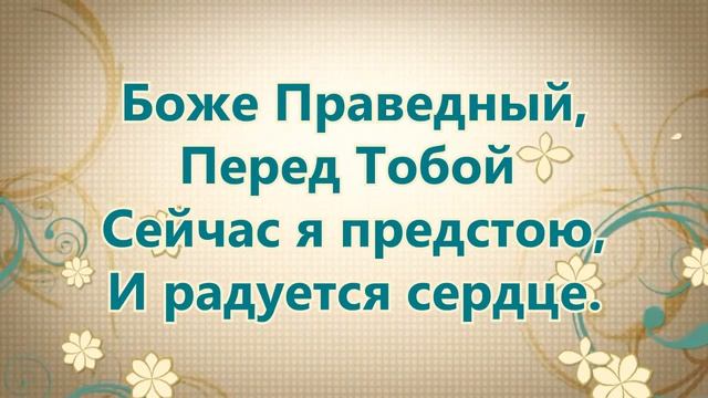 268. Ты моя слава - Вадим Ятковский смотреть онлайн