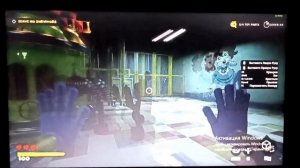 Project Playtime Прохождение обучения